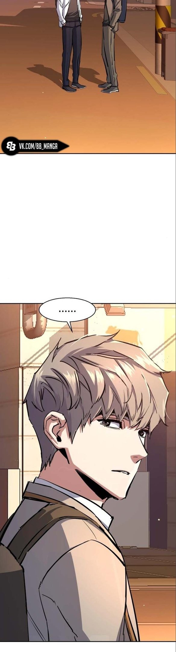 chapter-164