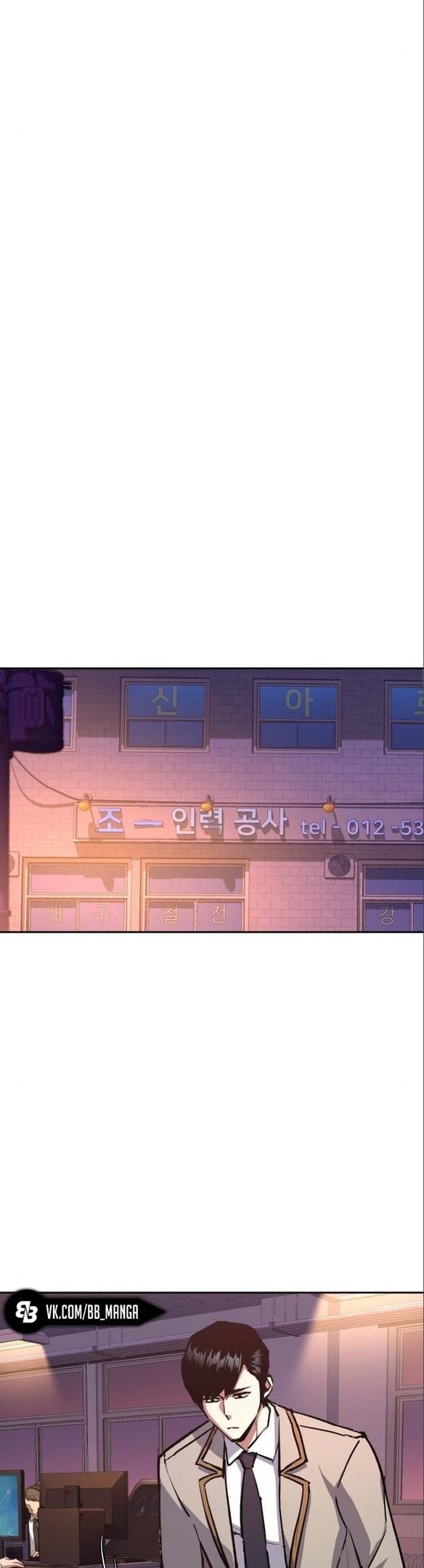 chapter-164