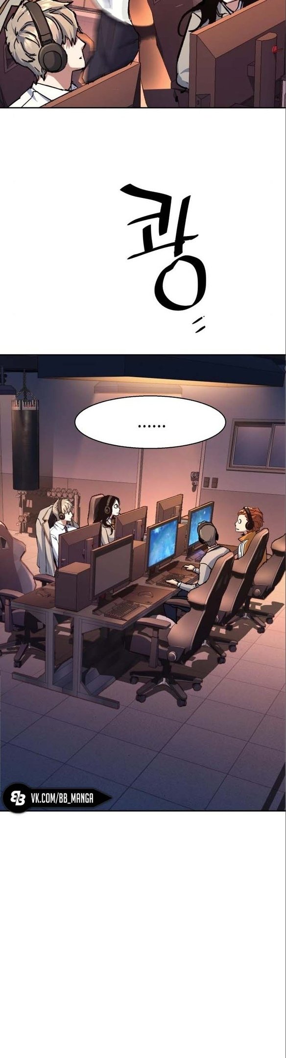 chapter-164