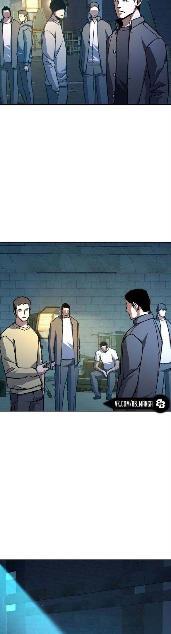 chapter-164