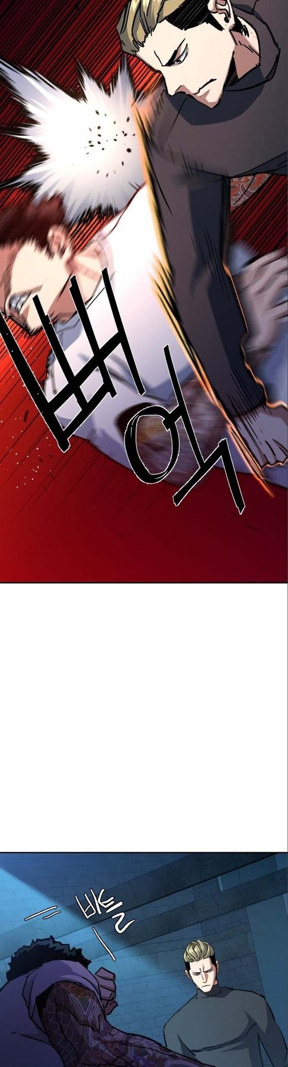 chapter-164