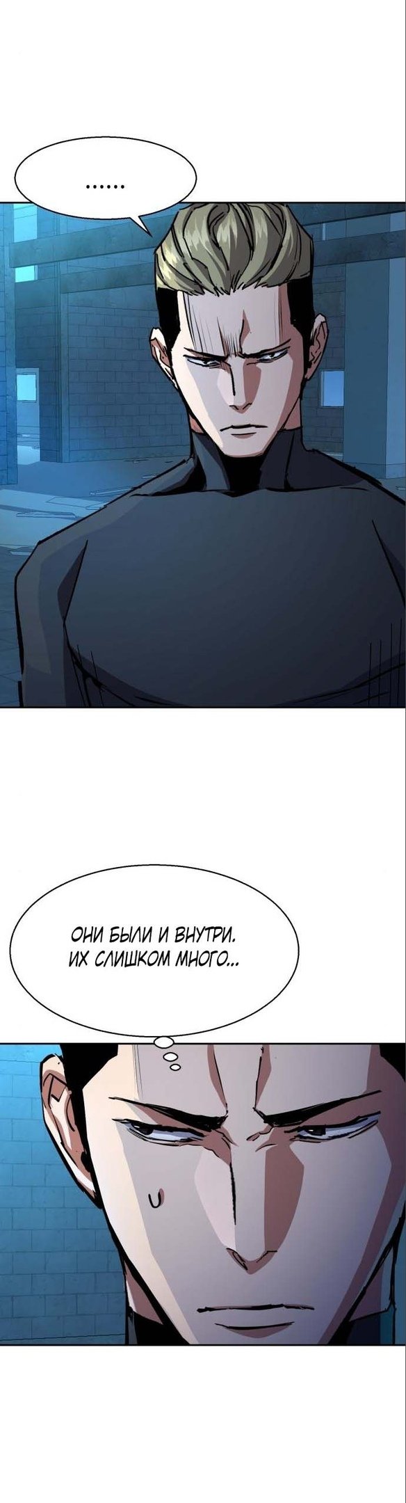 chapter-164