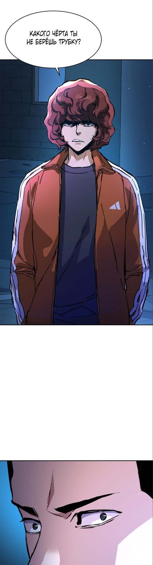 chapter-164