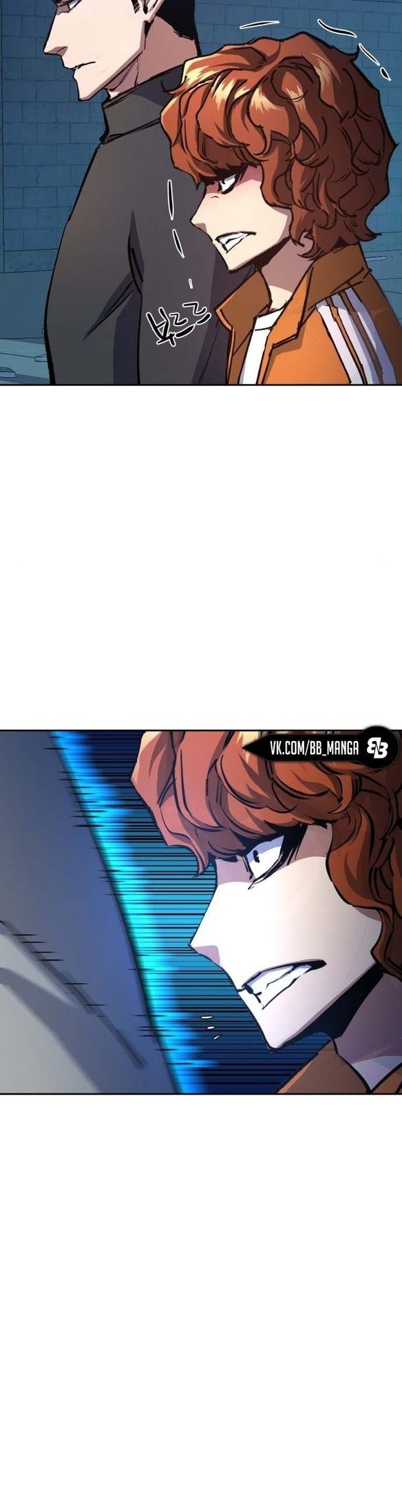 chapter-165