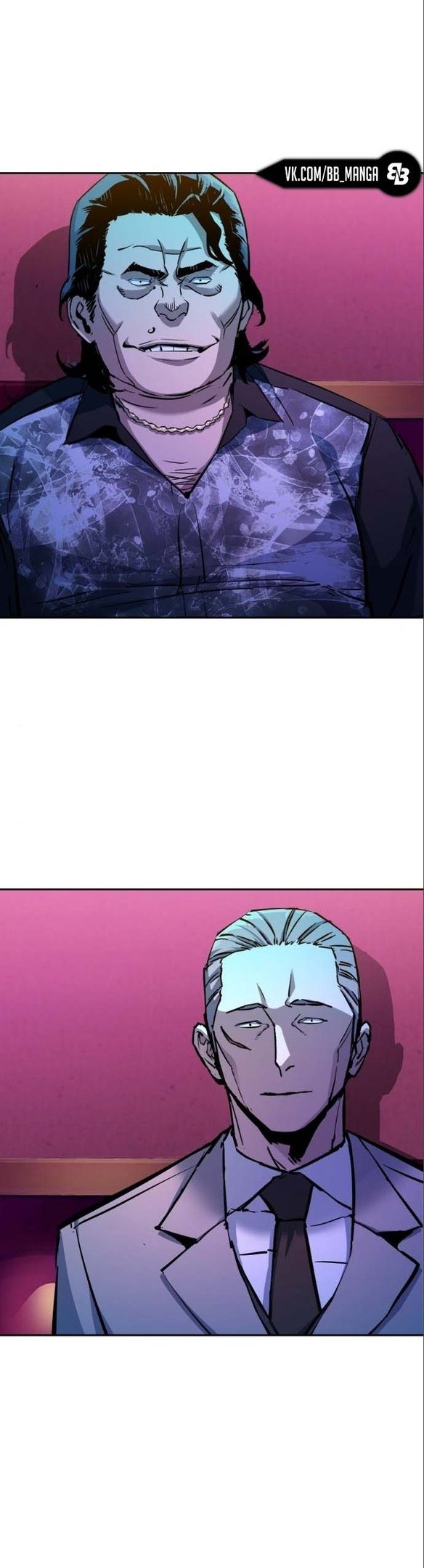 chapter-166