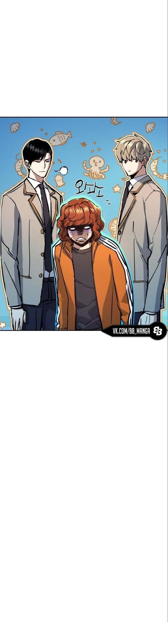 chapter-166