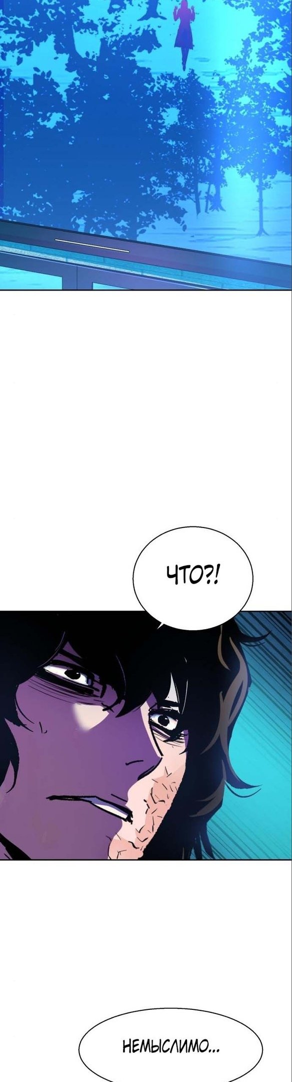 chapter-166