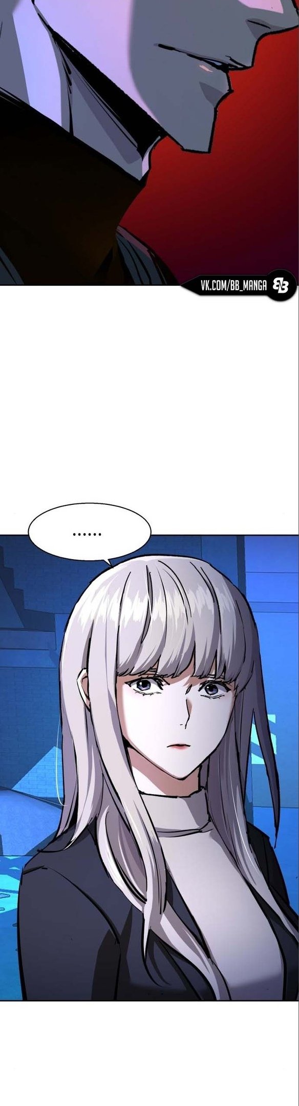 chapter-167