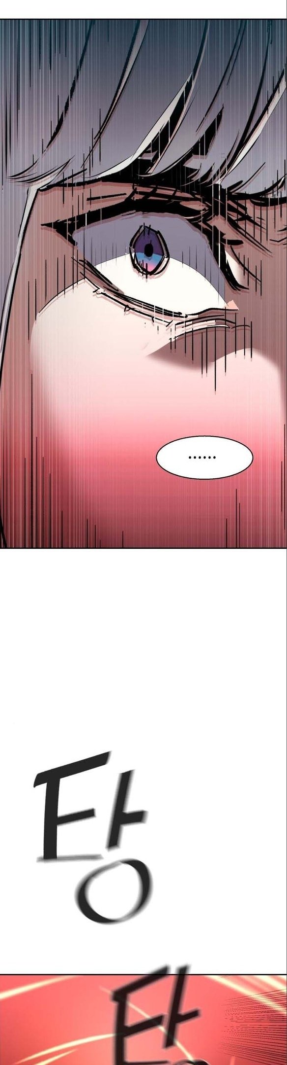 chapter-167