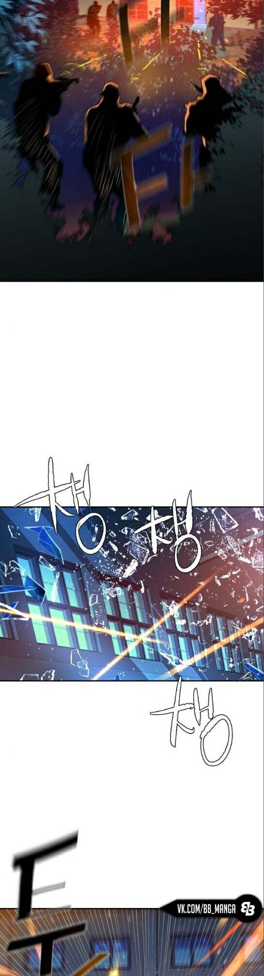 chapter-168