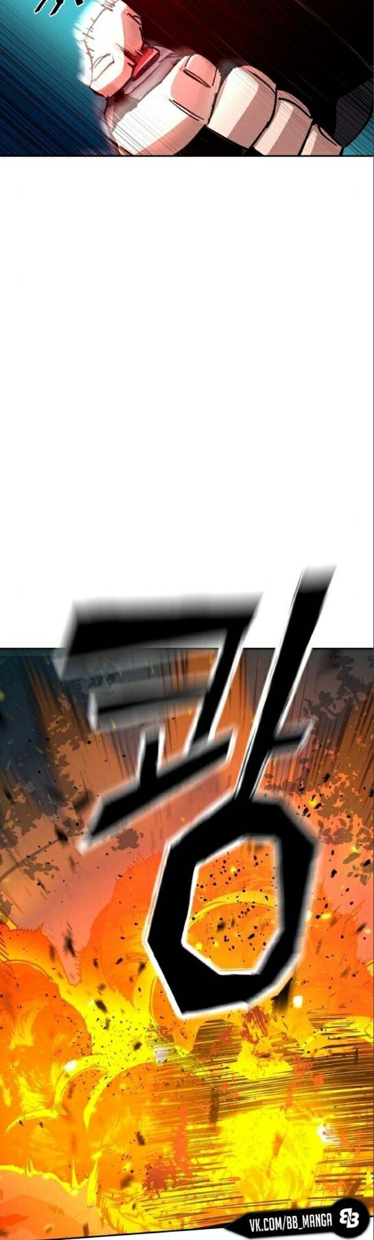 chapter-168
