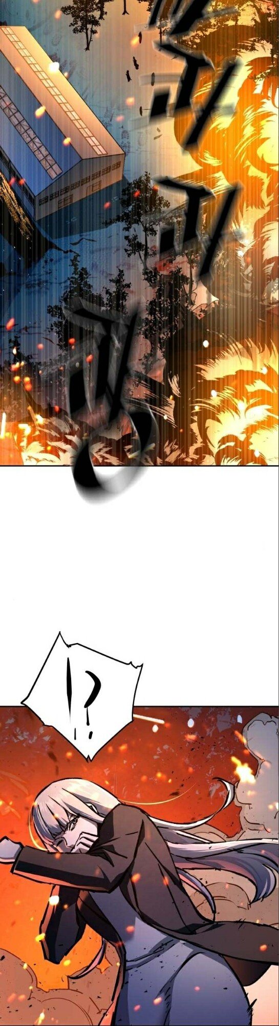 chapter-168