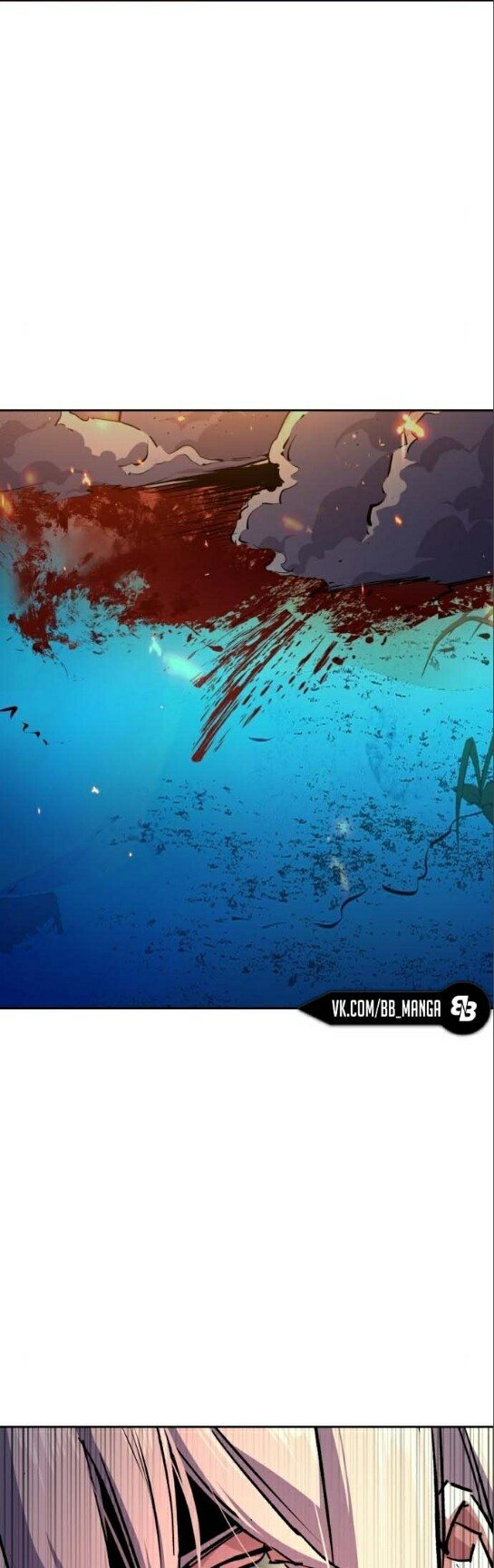 chapter-168