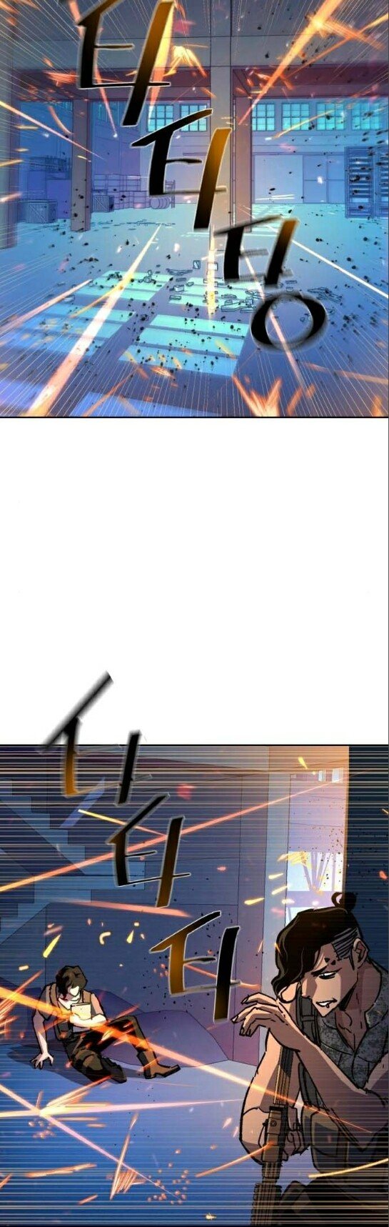 chapter-168
