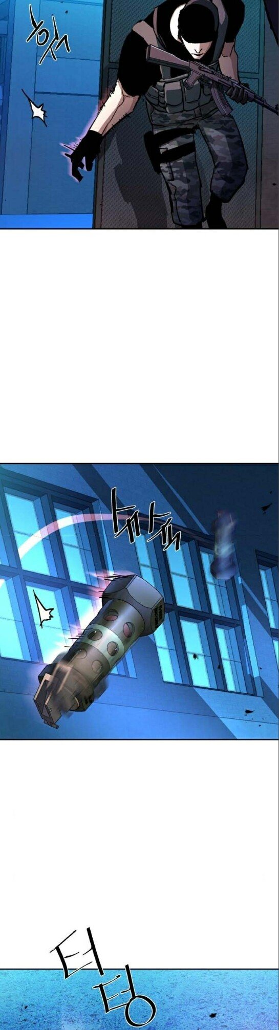 chapter-168