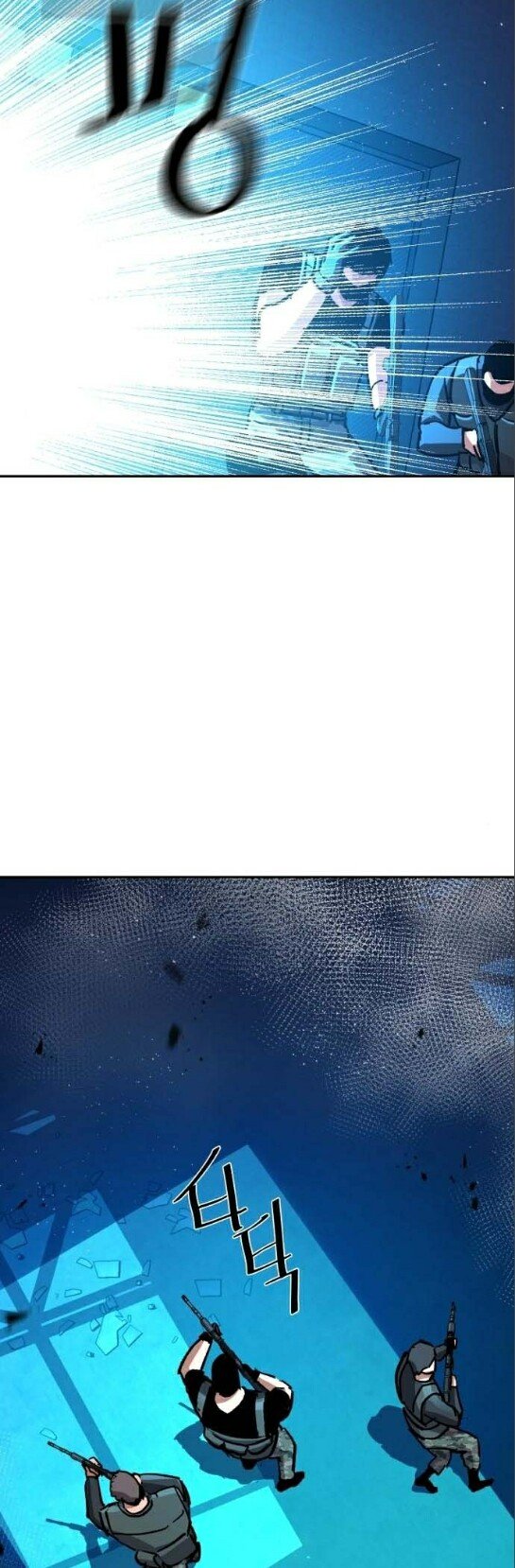 chapter-168