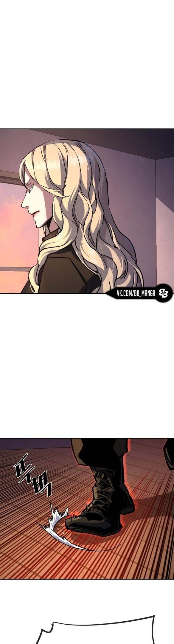 chapter-170