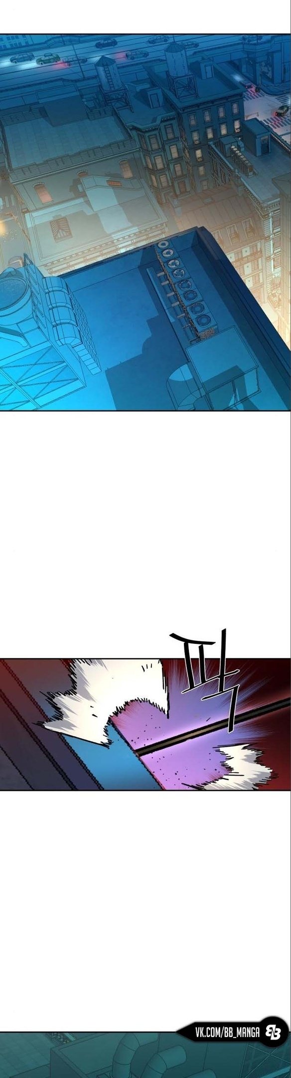 chapter-170
