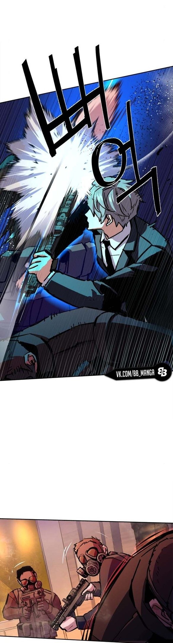 chapter-171