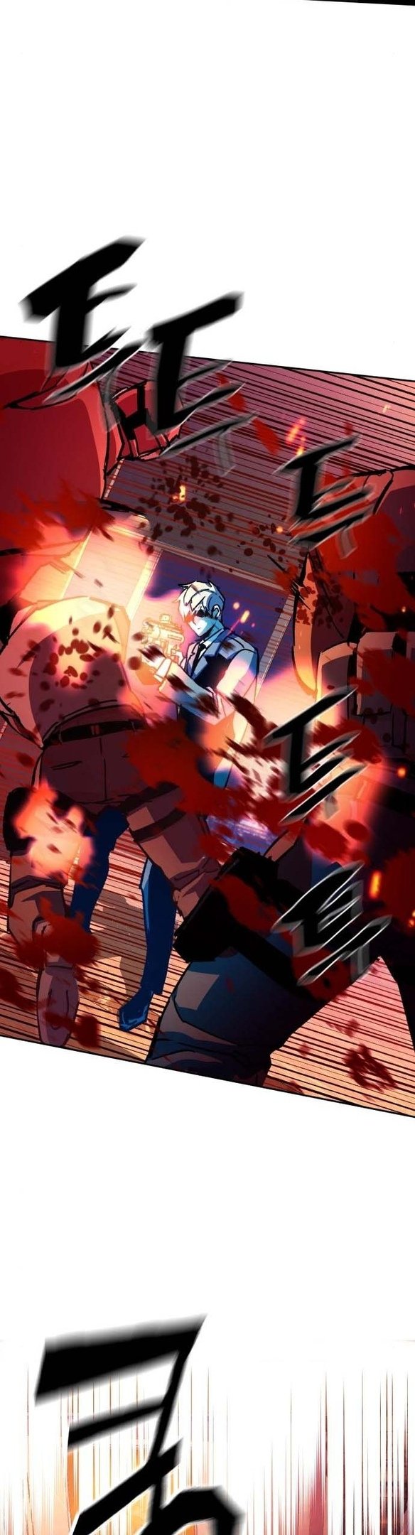 chapter-171