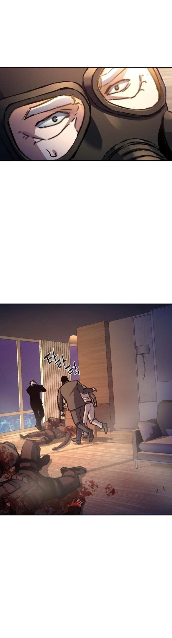 chapter-171