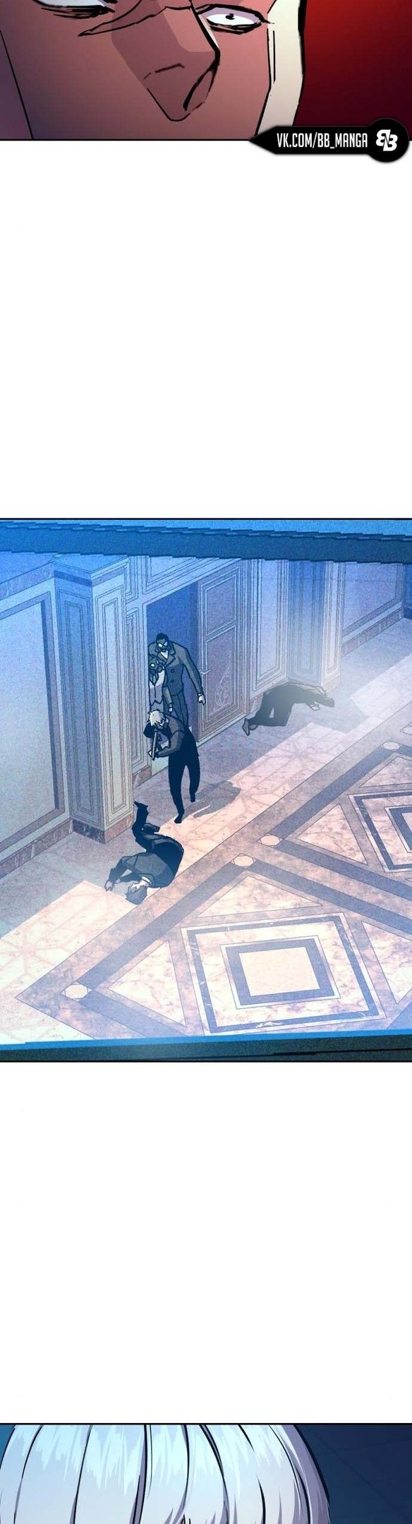 chapter-171