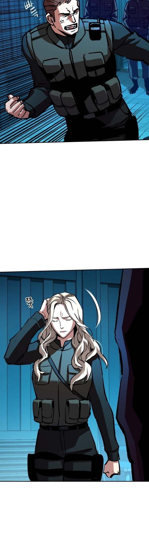 chapter-171