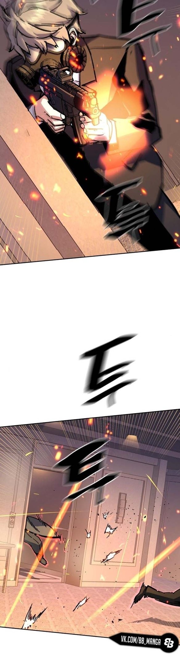 chapter-171