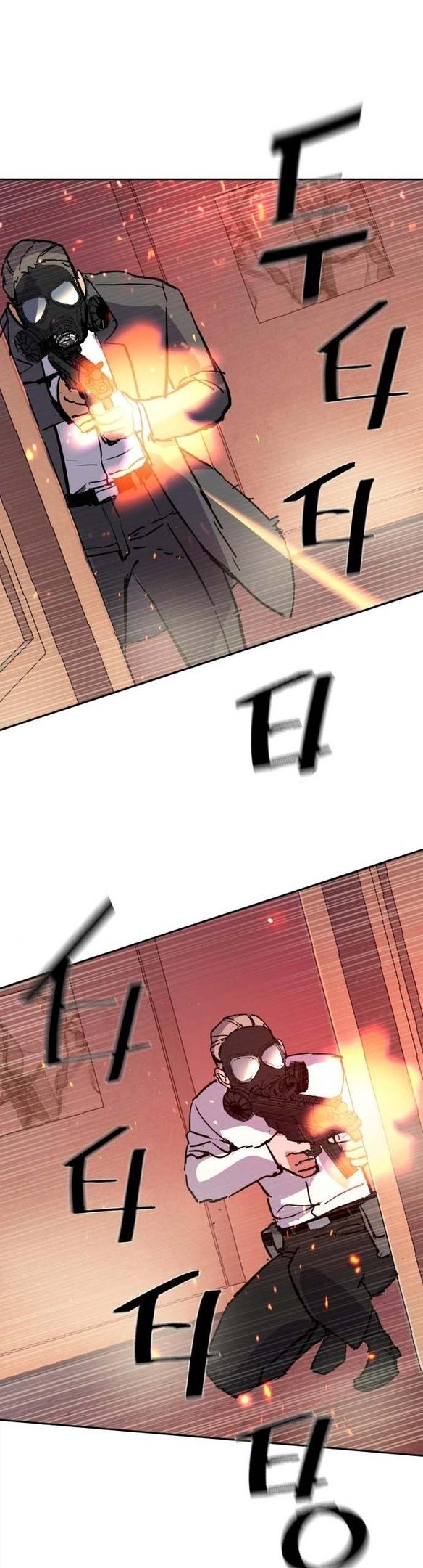 chapter-171