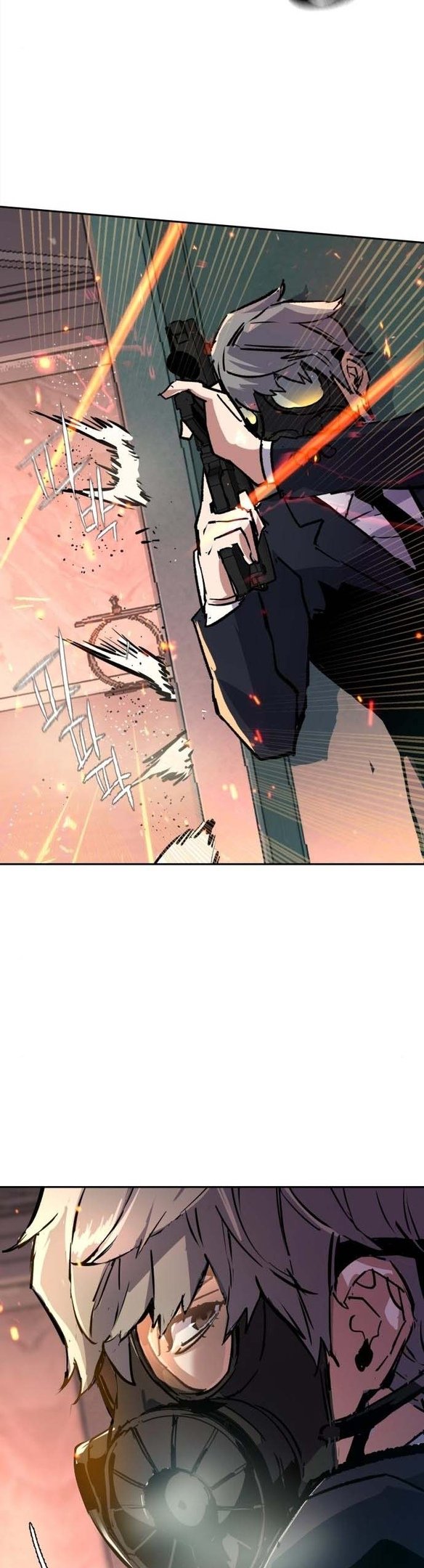 chapter-171