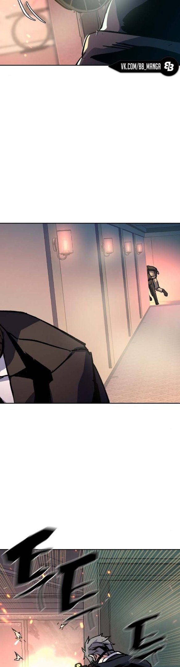 chapter-171