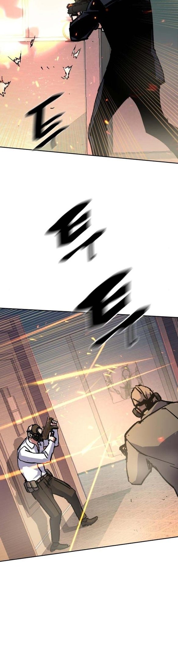 chapter-171