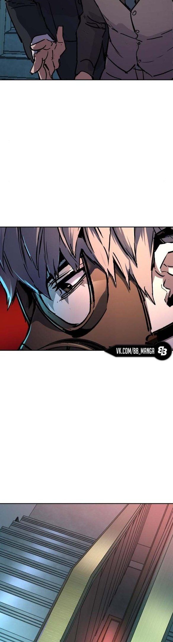 chapter-171