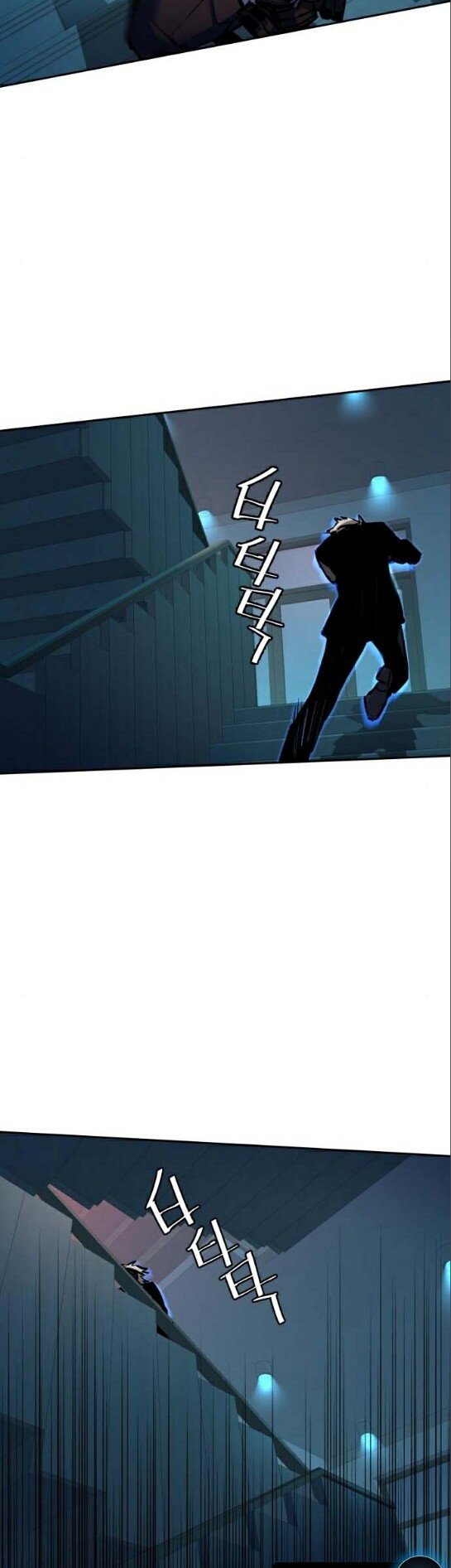 chapter-172
