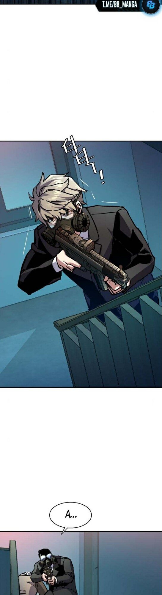 chapter-172