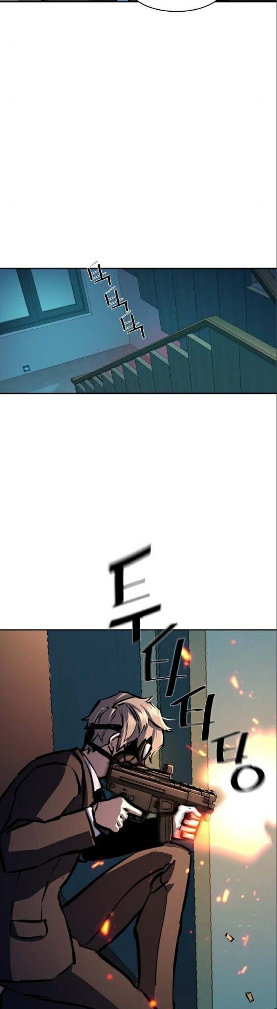 chapter-172