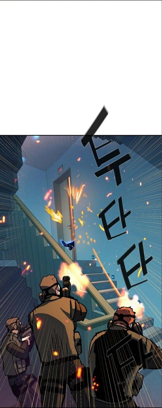 chapter-172