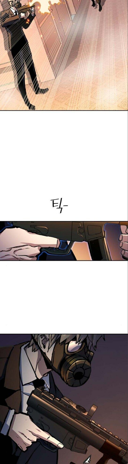 chapter-172