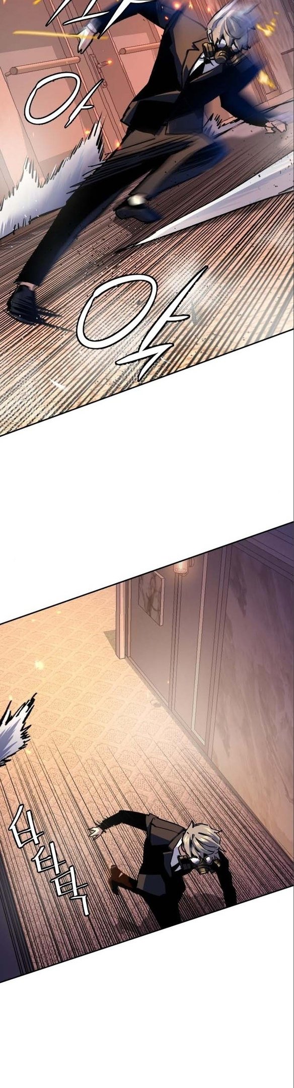 chapter-173