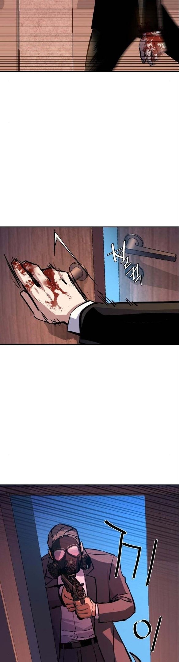 chapter-173