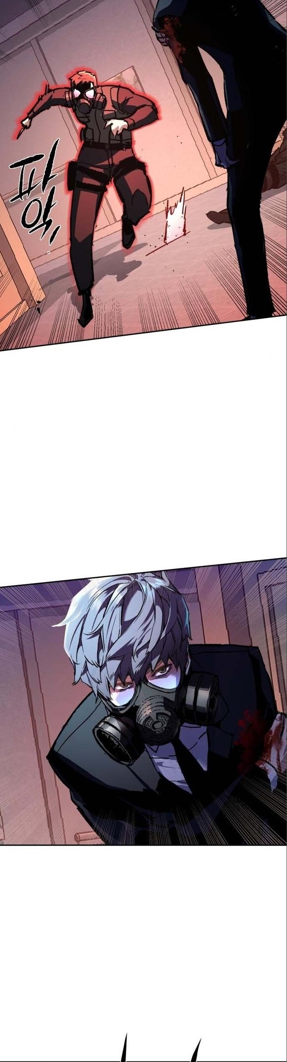 chapter-173