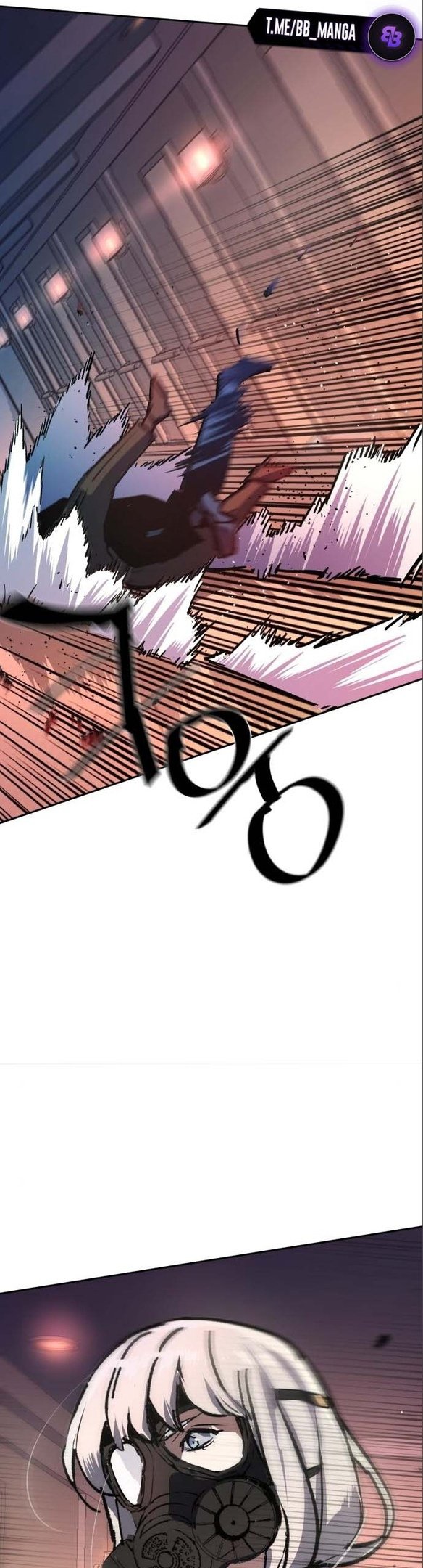 chapter-173