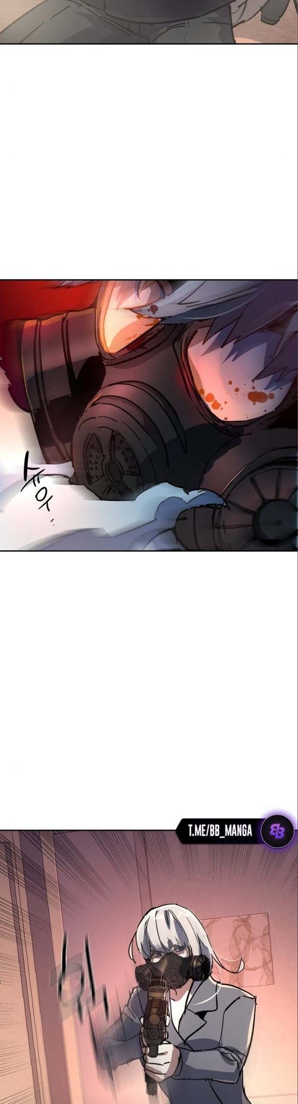 chapter-173
