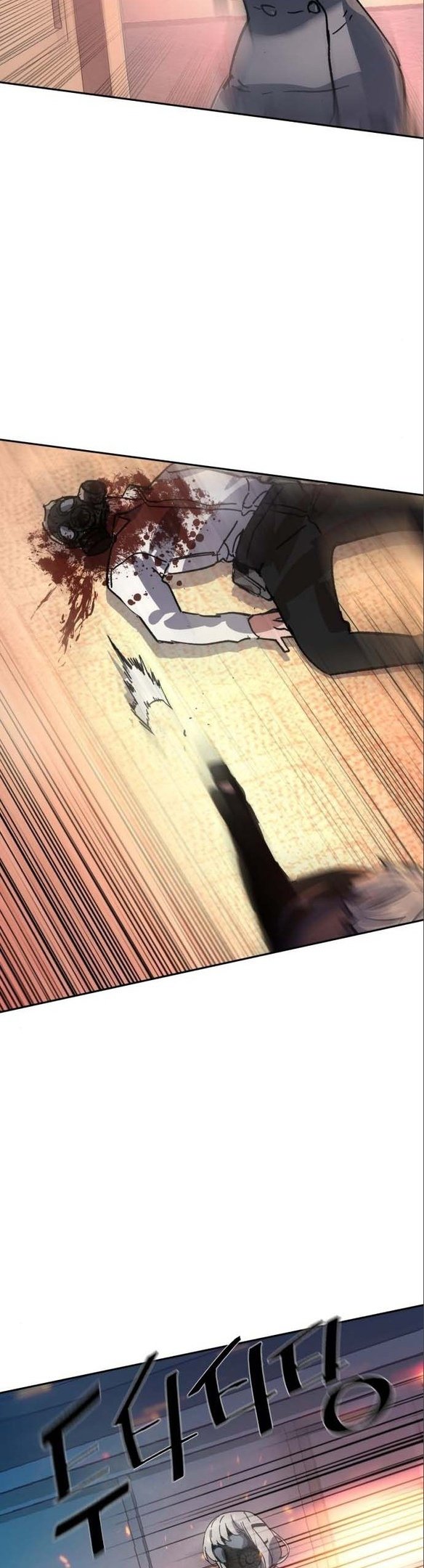 chapter-173