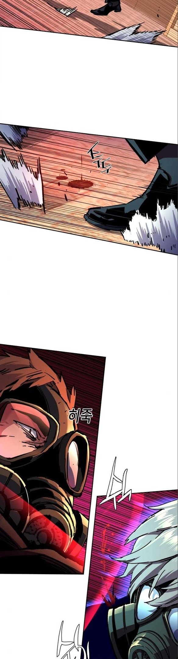 chapter-173