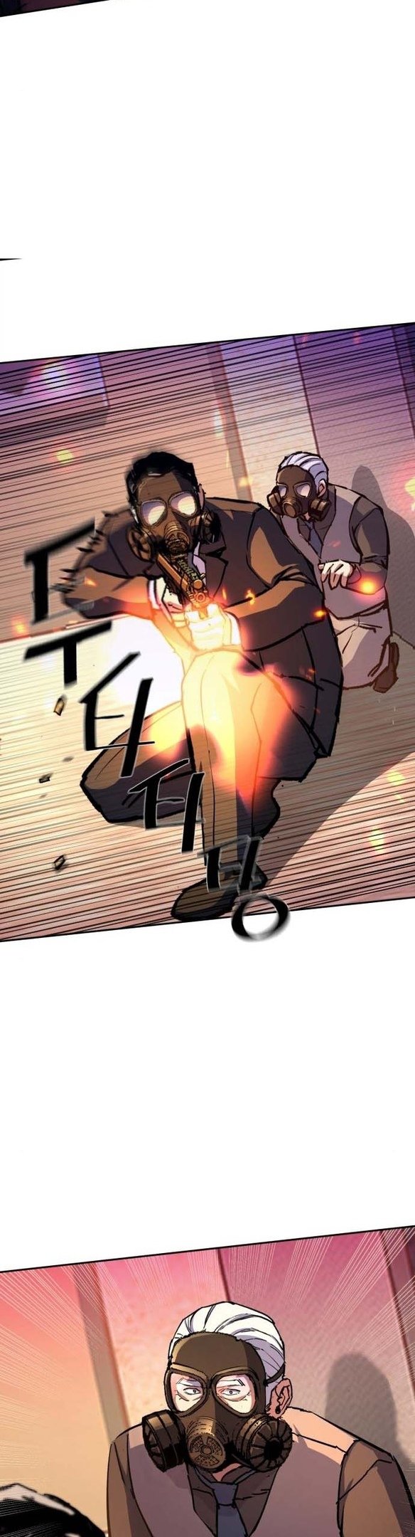 chapter-174