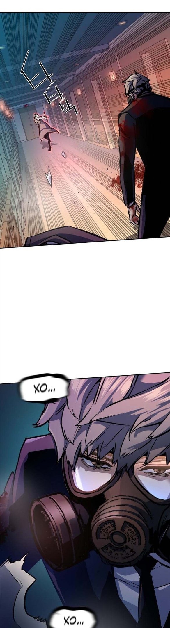 chapter-174