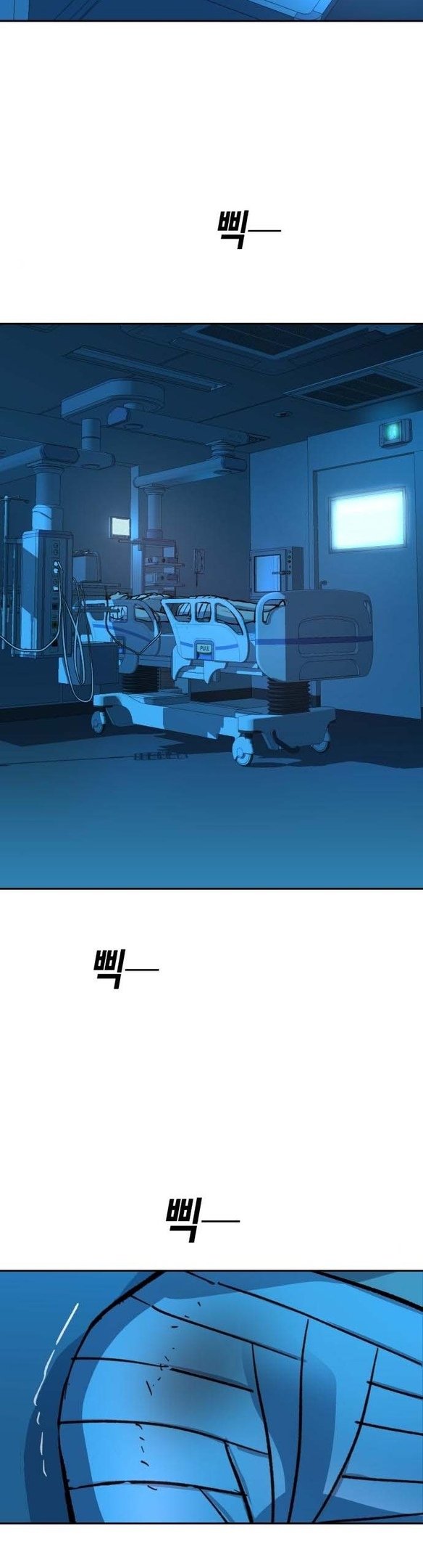chapter-174