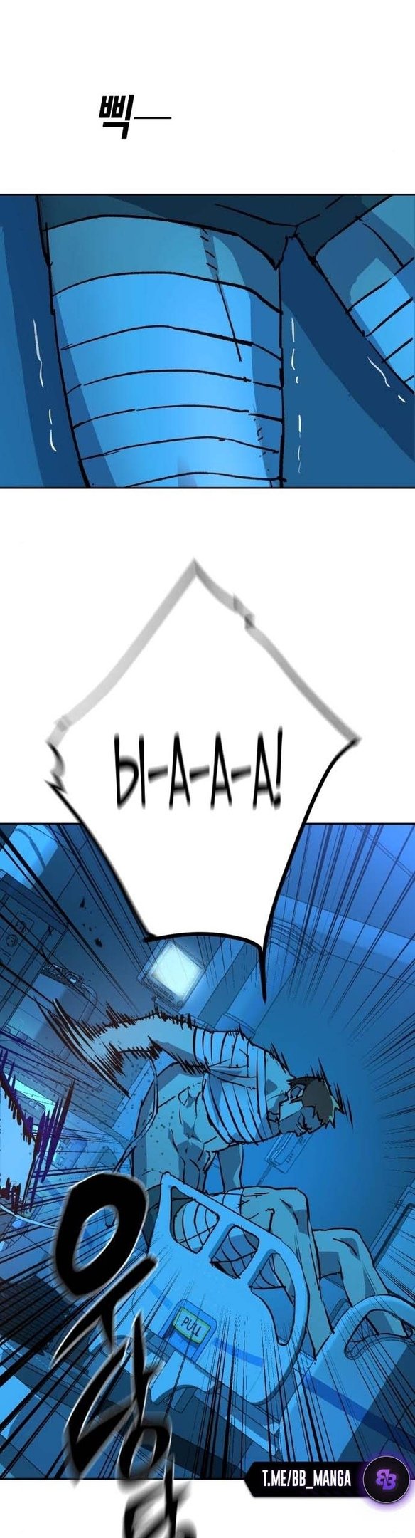 chapter-174