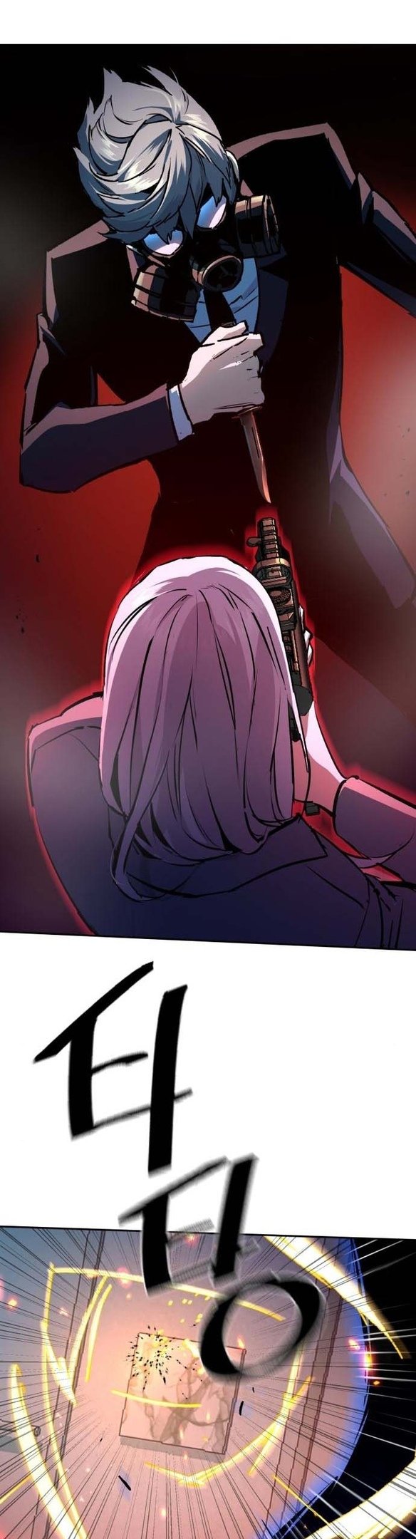 chapter-174